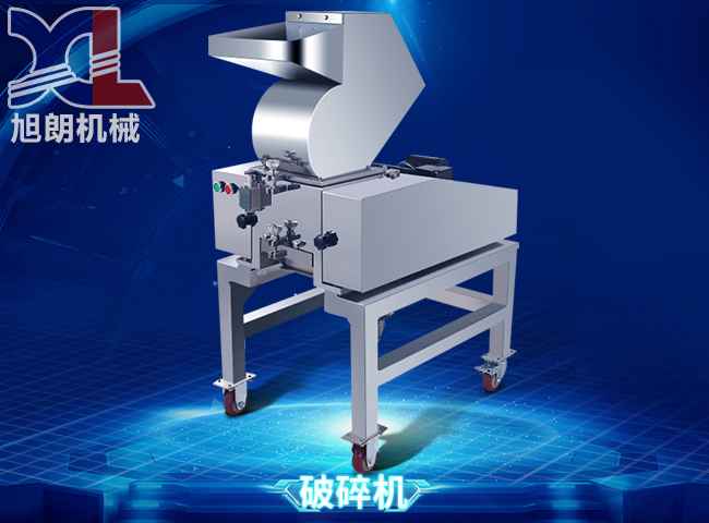九游在线娱乐:中铁工程配备集团获得一种真空析水式防喷涌螺旋输送机及防喷涌办法专利